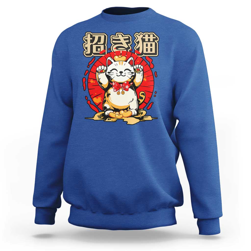 Maneki Neko Sweatshirt Kawaii Japanese Lucky Cat