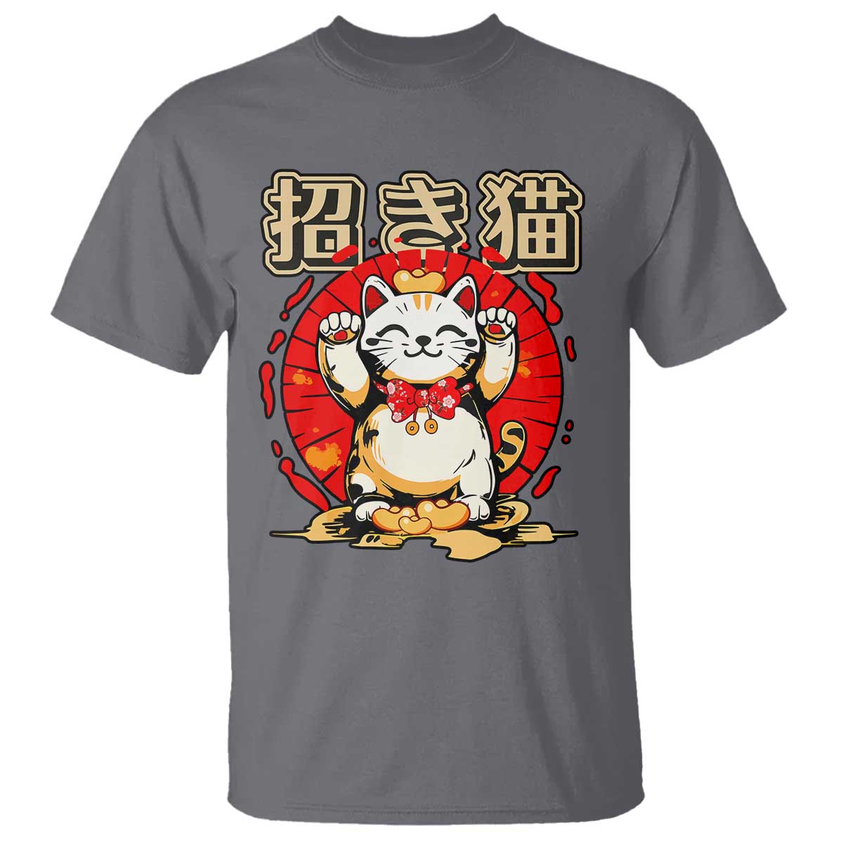 Maneki Neko T Shirt Kawaii Japanese Lucky Cat