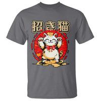 Maneki Neko T Shirt Kawaii Japanese Lucky Cat