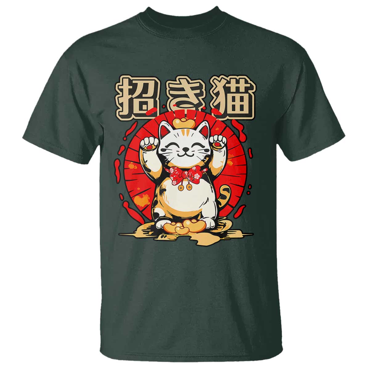 Maneki Neko T Shirt Kawaii Japanese Lucky Cat