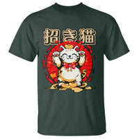Maneki Neko T Shirt Kawaii Japanese Lucky Cat