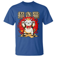 Maneki Neko T Shirt Kawaii Japanese Lucky Cat