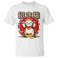 Maneki Neko T Shirt Kawaii Japanese Lucky Cat