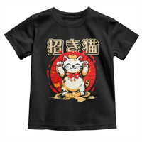Maneki Neko Toddler T Shirt Kawaii Japanese Lucky Cat