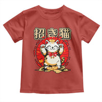 Maneki Neko Toddler T Shirt Kawaii Japanese Lucky Cat