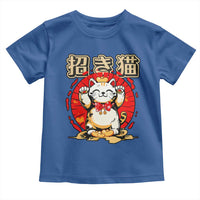 Maneki Neko Toddler T Shirt Kawaii Japanese Lucky Cat