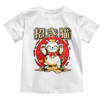 Maneki Neko Toddler T Shirt Kawaii Japanese Lucky Cat