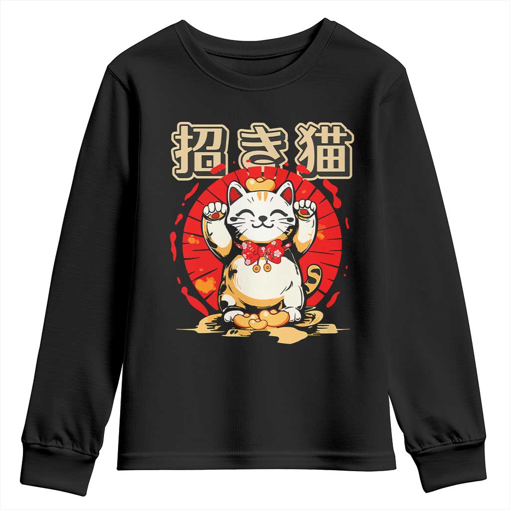 Maneki Neko Youth Sweatshirt Kawaii Japanese Lucky Cat