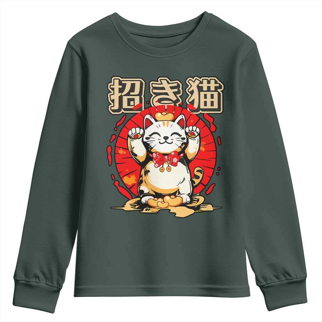 Maneki Neko Youth Sweatshirt Kawaii Japanese Lucky Cat
