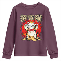 Maneki Neko Youth Sweatshirt Kawaii Japanese Lucky Cat