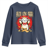 Maneki Neko Youth Sweatshirt Kawaii Japanese Lucky Cat