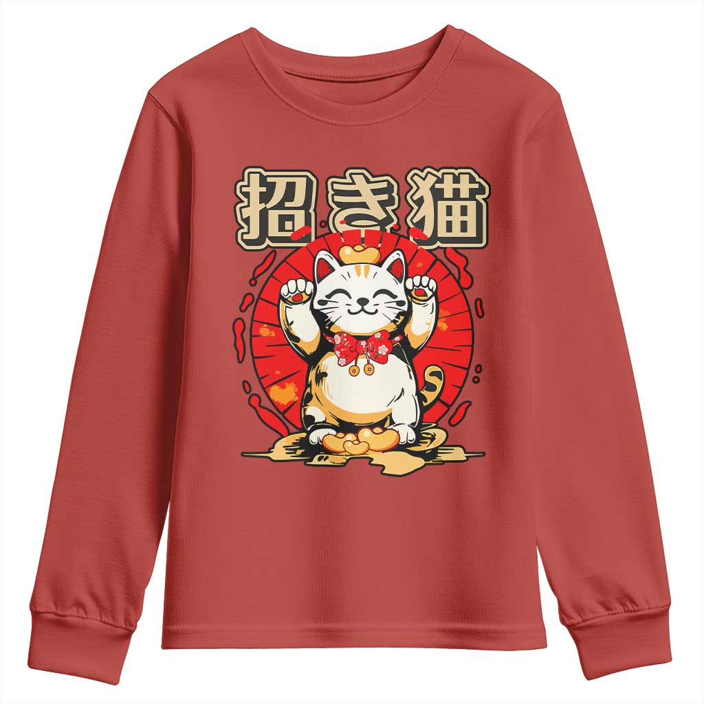 Maneki Neko Youth Sweatshirt Kawaii Japanese Lucky Cat