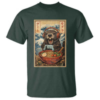 Cute Kawaii Gamer Groundhog T Shirt Funny Japanese Ramen Anime Otaku Fan Gift - Wonder Print Shop
