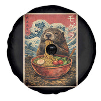 Japanese Groundhog Ramen Noodles Spare Tire Cover Funny Kawaii Anime - Wonder Print Shop