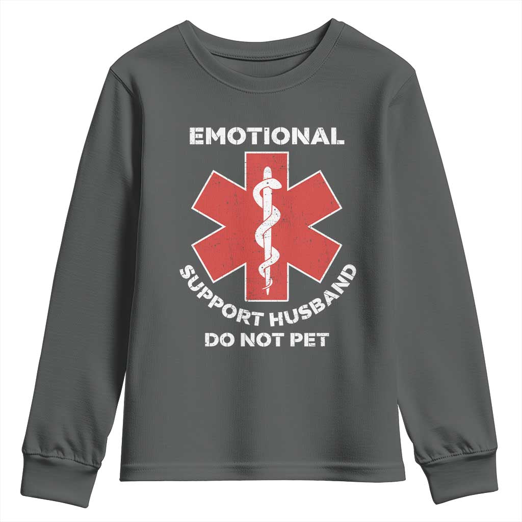 Do Not Pet Husband Youth Sweatshirt Funny Sarcastic Saying - Wonder Print Shop