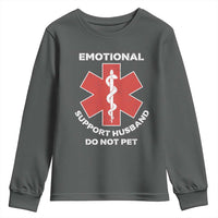 Do Not Pet Husband Youth Sweatshirt Funny Sarcastic Saying - Wonder Print Shop