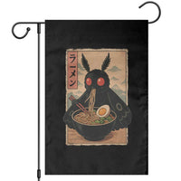Funny Mothman Ramen Garden Flag Japanese Kawaii Noodles Cryptid Retro Manga Anime - Wonder Print Shop