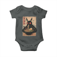 Funny Mothman Ramen Baby Onesie Japanese Kawaii Noodles Cryptid Retro Manga Anime - Wonder Print Shop