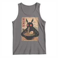 Funny Mothman Ramen Tank Top Japanese Kawaii Noodles Cryptid Retro Manga Anime - Wonder Print Shop
