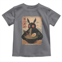 Funny Mothman Ramen Toddler T Shirt Japanese Kawaii Noodles Cryptid Retro Manga Anime - Wonder Print Shop
