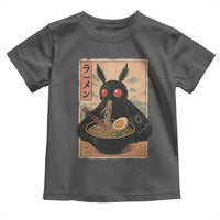 Funny Mothman Ramen Toddler T Shirt Japanese Kawaii Noodles Cryptid Retro Manga Anime - Wonder Print Shop