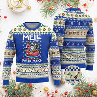 Mele Kalikimaka Hawaiian Xmas In July Hawaii Santa Ugly Christmas Sweater Palm Tree Beach Tropical Xmas Gift Family Holiday - Wonder Print Shop