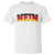 Nein Germany T Shirt No Saying Funny German Flag Oktoberfest - Wonder Print Shop