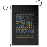 Funny Ugly Hanukkah Garden Flag Imagine Your Cellphone Chanukah Jewish - Wonder Print Shop