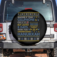 Funny Ugly Hanukkah Spare Tire Cover Imagine Your Cellphone Chanukah Jewish - Wonder Print Shop