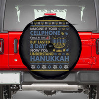 Funny Ugly Hanukkah Spare Tire Cover Imagine Your Cellphone Chanukah Jewish - Wonder Print Shop
