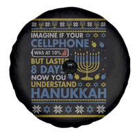 Funny Ugly Hanukkah Spare Tire Cover Imagine Your Cellphone Chanukah Jewish - Wonder Print Shop