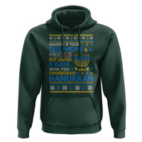 Funny Ugly Hanukkah Hoodie Imagine Your Cellphone Chanukah Jewish - Wonder Print Shop