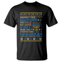 Funny Ugly Hanukkah T Shirt Imagine Your Cellphone Chanukah Jewish - Wonder Print Shop