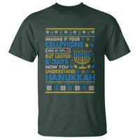 Funny Ugly Hanukkah T Shirt Imagine Your Cellphone Chanukah Jewish - Wonder Print Shop