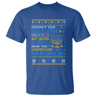Funny Ugly Hanukkah T Shirt Imagine Your Cellphone Chanukah Jewish - Wonder Print Shop