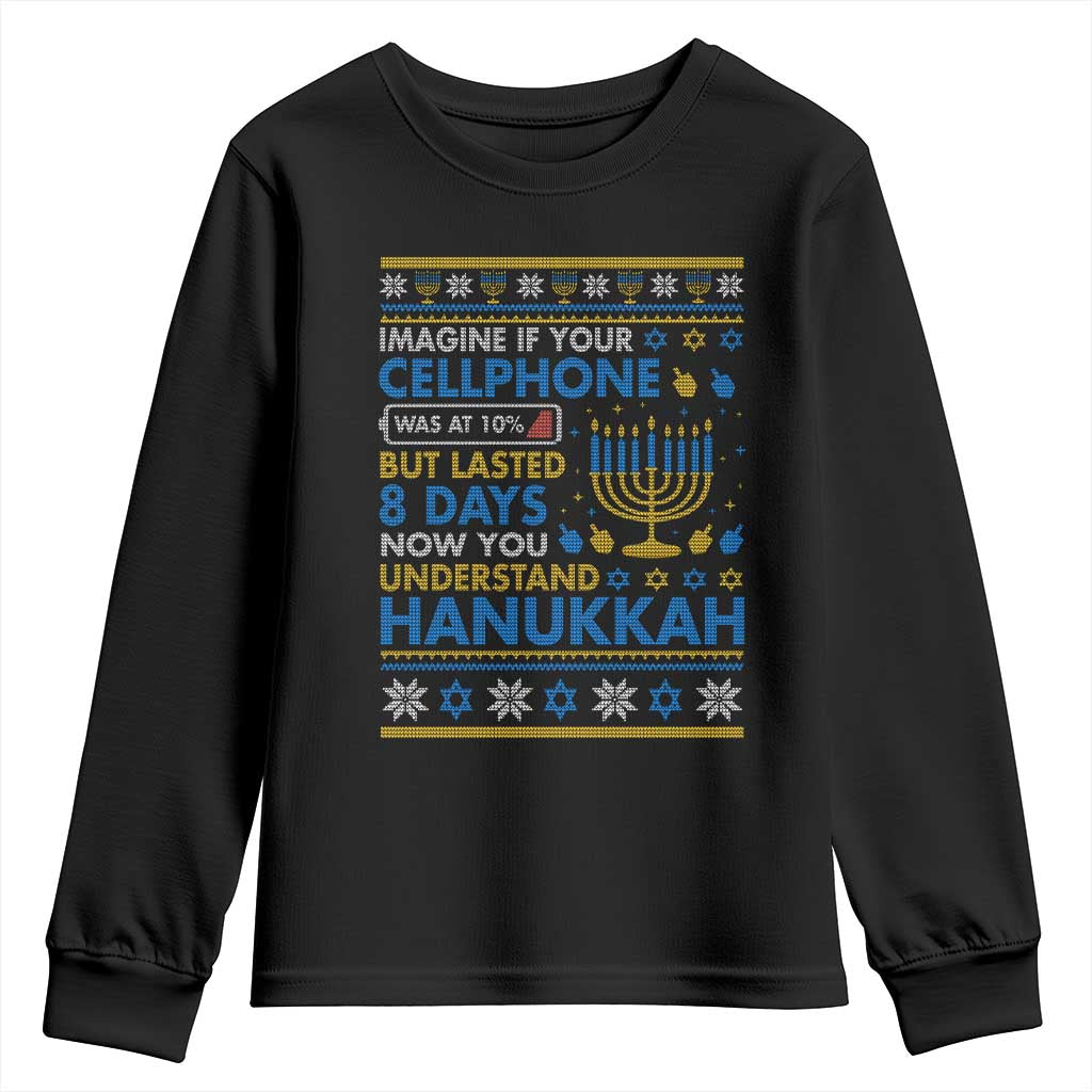 Funny Ugly Hanukkah Youth Sweatshirt Imagine Your Cellphone Chanukah Jewish - Wonder Print Shop
