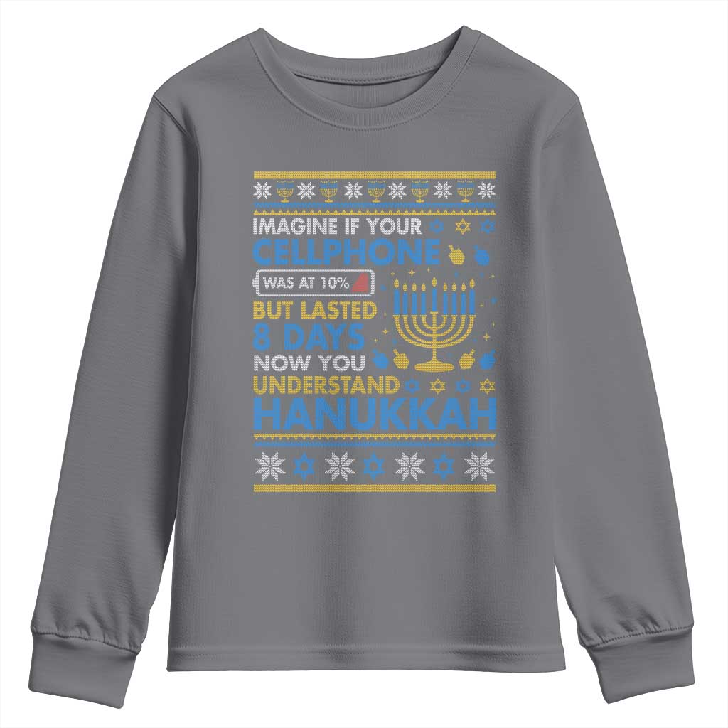 Funny Ugly Hanukkah Youth Sweatshirt Imagine Your Cellphone Chanukah Jewish - Wonder Print Shop