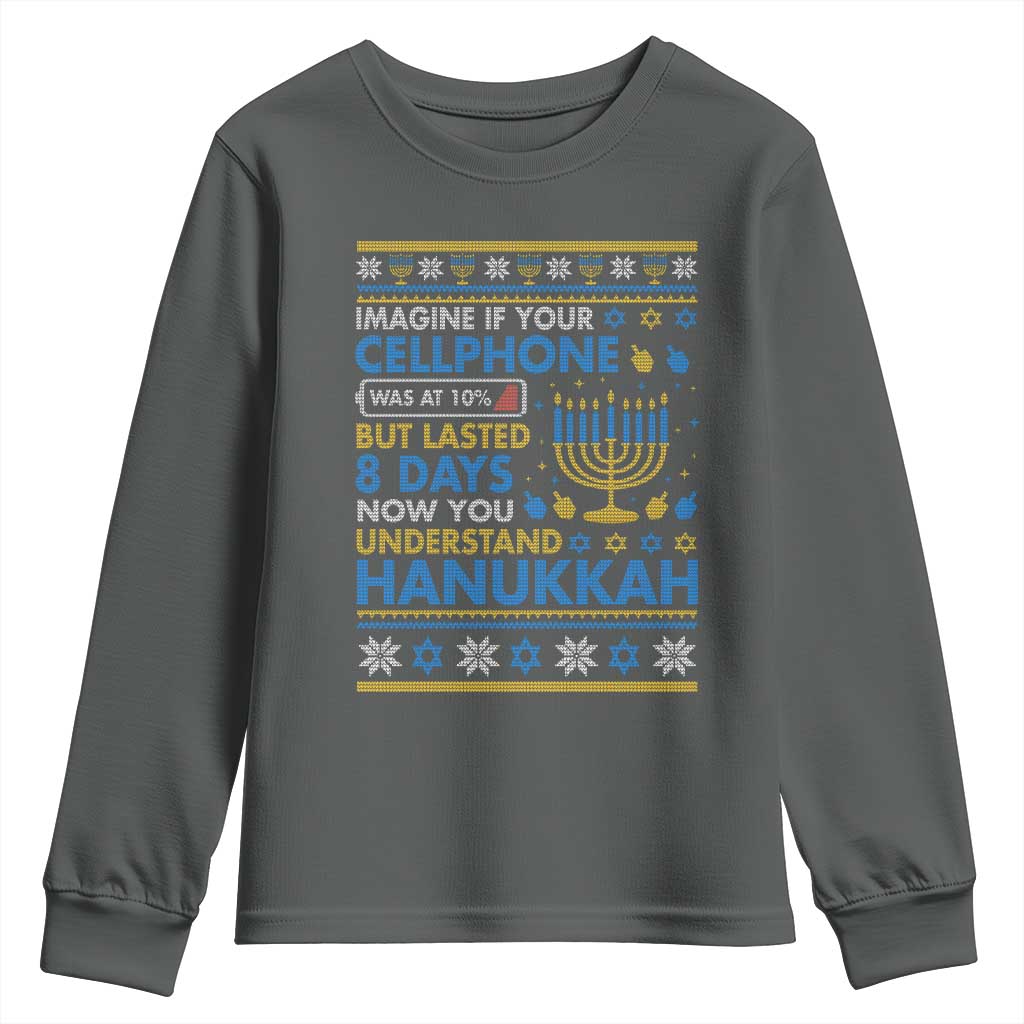 Funny Ugly Hanukkah Youth Sweatshirt Imagine Your Cellphone Chanukah Jewish - Wonder Print Shop