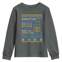 Funny Ugly Hanukkah Youth Sweatshirt Imagine Your Cellphone Chanukah Jewish - Wonder Print Shop