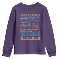 Funny Ugly Hanukkah Youth Sweatshirt Imagine Your Cellphone Chanukah Jewish - Wonder Print Shop