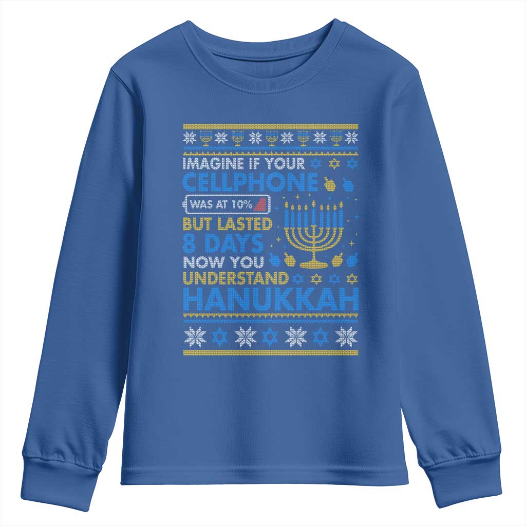 Funny Ugly Hanukkah Youth Sweatshirt Imagine Your Cellphone Chanukah Jewish - Wonder Print Shop