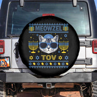Cat Hanukkah Spare Tire Cover Meowzel Tov Jewish Cat Owner Ugly Chanukah - Wonder Print Shop