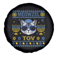 Cat Hanukkah Spare Tire Cover Meowzel Tov Jewish Cat Owner Ugly Chanukah - Wonder Print Shop