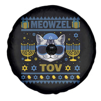 Cat Hanukkah Spare Tire Cover Meowzel Tov Jewish Cat Owner Ugly Chanukah - Wonder Print Shop