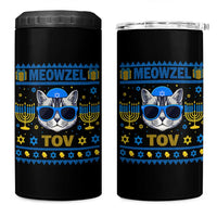 Cat Hanukkah 4 in 1 Can Cooler Tumbler Meowzel Tov Jewish Cat Owner Ugly Chanukah - Wonder Print Shop