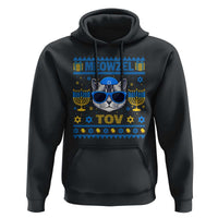Cat Hanukkah Hoodie Meowzel Tov Jewish Cat Owner Ugly Chanukah - Wonder Print Shop