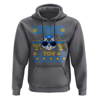 Cat Hanukkah Hoodie Meowzel Tov Jewish Cat Owner Ugly Chanukah - Wonder Print Shop