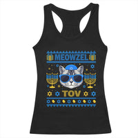 Cat Hanukkah Racerback Tank Top Meowzel Tov Jewish Cat Owner Ugly Chanukah - Wonder Print Shop