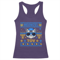 Cat Hanukkah Racerback Tank Top Meowzel Tov Jewish Cat Owner Ugly Chanukah - Wonder Print Shop