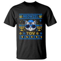 Cat Hanukkah T Shirt Meowzel Tov Jewish Cat Owner Ugly Chanukah - Wonder Print Shop